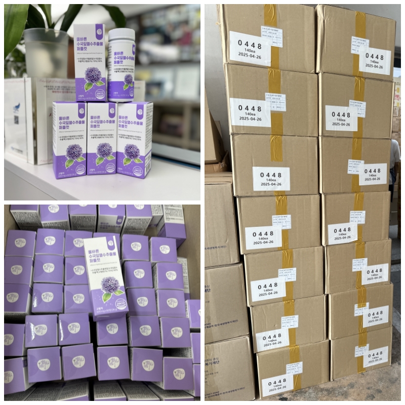 �����̹�������:layout 2024-7-8.jpg